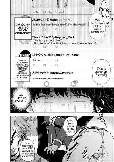 [Tokiwa Yutaka] Futanari Kyousei Bokki Saimin Kaeriuchi Seibai! | Hypnotising a Futanari into having an Erection then having the Tables Turned and Getting Punished (Magazine Cyberia Vol. 144) [English] [Erokawa_senpai]