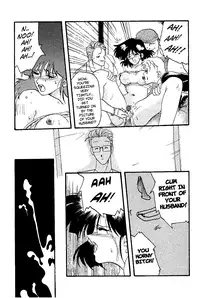 [Sanbun Kyoden] Hiiro no Koku | Scarlet Moment Vol.1 [English] [Brolen + Faytear]