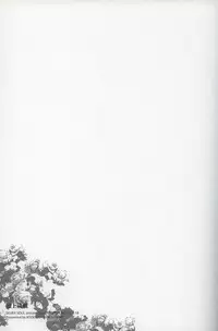 (C72) [Kissed.B (Hino Glass)] Choujou Kessen (Gintama)