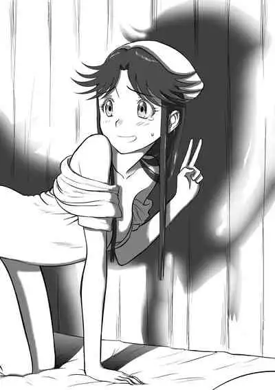 Mousou Meisaku Kuradashi Gekijou Sono 3 "NanKite San" + Omake