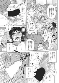 COMIC Penguin Club Sanzokuban 2018-05 [Digital]