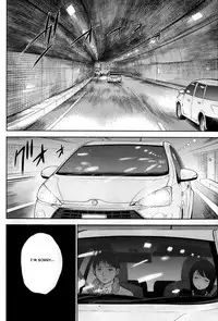 [Shikishiro Konomi] Netoraserare Ch. 1-9 [English] [Seinan Scans]