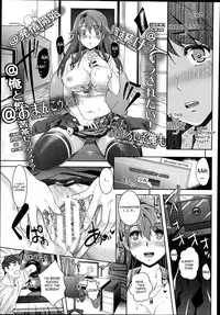 [Rakujin] Zettai Fukujuu Camera -Iinari Podcast- | Camera of Absolute Submission - Hypnotism Podcast (COMIC Unreal 2014-10 Vol. 51) [English] [desudesu]