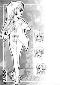 [Z-VECTOR (Nadeara Bukichi)] STAR PLATINUM ARCETYPE