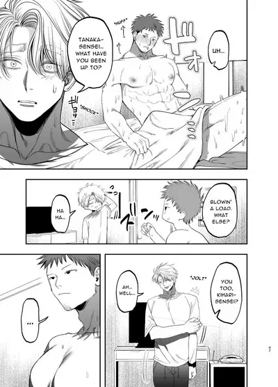 [KANIPANKO (Kanipan Mushamusha)] Kyokon Sugiru Oshiego ni Choukyou Sarete Ketsuman Dorei ni Narimashita ~Dokidoki Rinkai Gakkou Hen~ | Sexually Trained By My Excessively Big Dicked Student ~Thrilling Seaside School Trip~ [English] [Pipopipo]