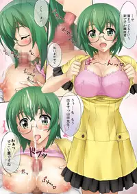 [Uninigumi (Unini☆Seven)] IP (Infinite Stratos)