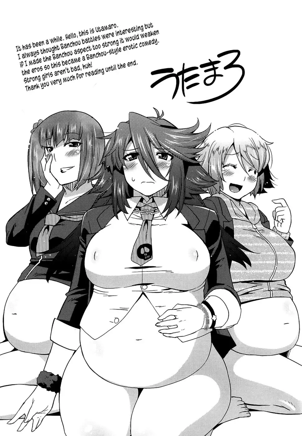 Namaiki Oppai Banchou (Banka-Love) Ch. 7-7.5 END