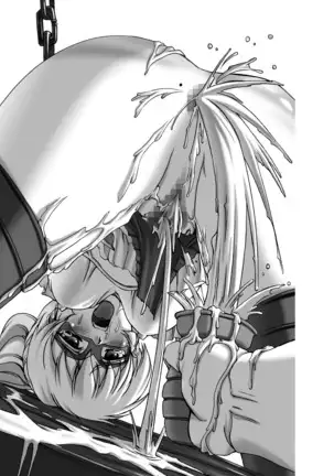 Sukesaburou Artworks Tikuma Jukou Sakuhinhen