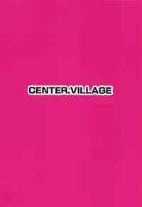 (SC2019 Spring) [CENTER.VILLAGE (Nakamura Zeus)] Muriyari Kyousei Shasei!! M-o Master Senyou Soapland (Fate/Grand Order) [English]