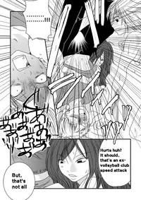 [The Nation of Head Scissors] Fighting Gymnasium [English]