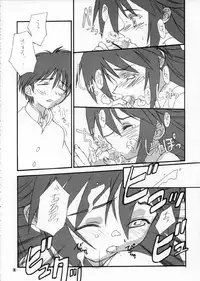 (CR33) [Reds! (Aotsuki Hirotada)] Kanaka no Sekai - THE WORLD OF KANAKA (Narue no Sekai)