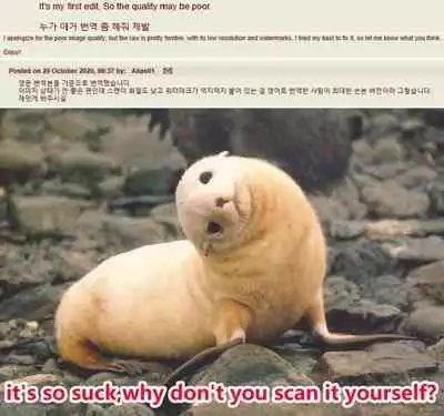 (C81) [Nankotsu Age Rice (kyo1)] Yawaraka na Kizuato (Fate/Zero)