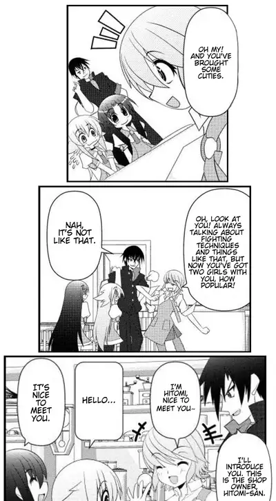 Asuka Hybrid Chapter 1-20 [English]