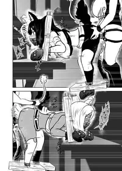 [Tonten] Vamparade 7 ~Shironeko Kuro Ookami Kousoku Hen~