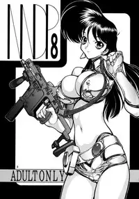 (C76) [Nawanoren (Gachoon)] NNDP 8 (Dirty Pair)