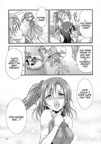 (Futaket 13) [Kaguya Hime Koubou (Gekka Kaguya)] Futana Live! 2 (Love Live!) [English] [Tigoris Translates]