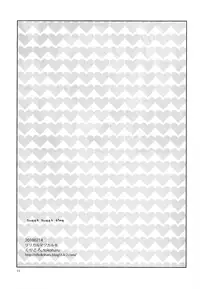 (Lyrical Magical 8) [Kurikoro. (tokoharu)] sweet sweet time (Mahou Shoujo Lyrical Nanoha) [English] [NanoFate]