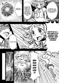 [Akitarainu (Chakkaman)] Aishite. KimoOta to Flan no Ero Hon | Love me. The Disgusting Otaku and Flan's Erotic Book (Touhou Project) [Digital] [English]