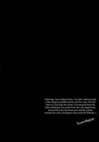 (C93) [PigPanPan (Ikura Nagisa)] Yandere Shigure Soushuuhen (Kantai Collection -KanColle-) [English] [Hennojin + CGrascal + =white symphony=]