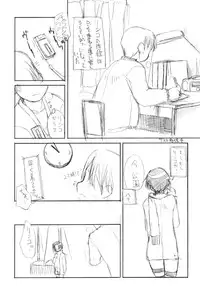 (SPARK4) [Shinobi no Yakata (Iwama Yoshiki)] Toshoshitsu to Toire to Kouen de Love Plus no Ecchi na Hon (Love Plus)