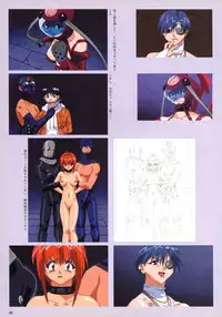 VIPER Series Official Artbook IV