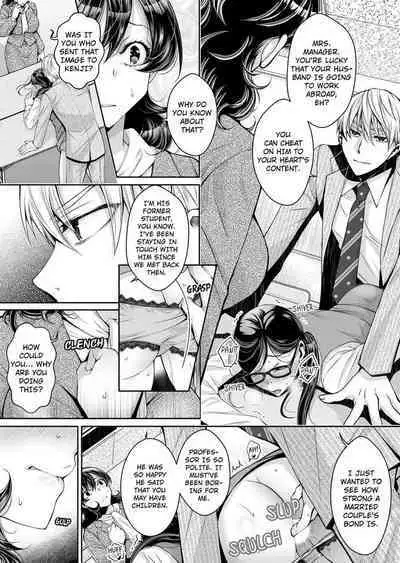 [Ishikawa Kingyo] Douji ni Ijiraretara... Iku...! ~ Hitozuma Joushi to Deisui Furin 1-12 | It Turns Me on When You Toy With Me...! Affair With Mrs. Manager 1-12 (Complete) [English]