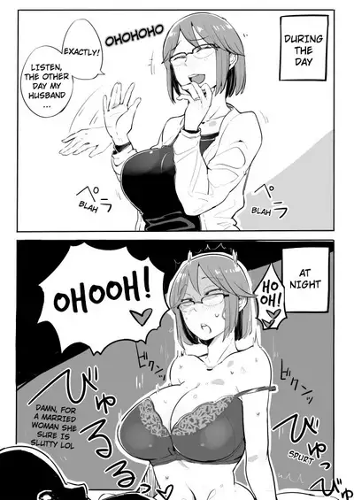 Hitozuma Futakoma | Married Woman 2-Page Comic