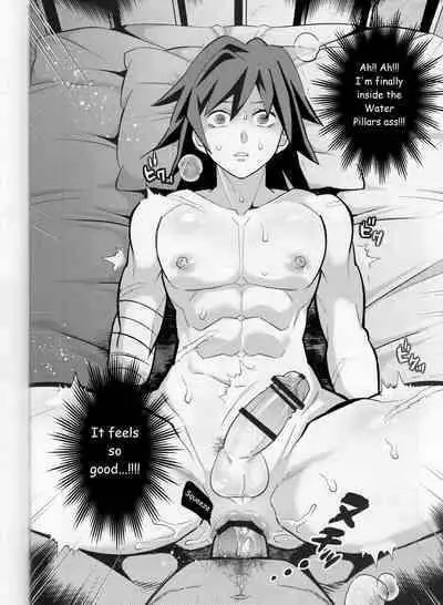 [Okashitai (Kinno Tamamushi)] Mob x Giyuu Konsui Choukyou Seigangu -Mizubashira Hen- (Kimetsu no Yaiba) [English] [Digital]