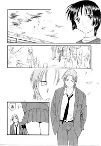 [Mutsuki Tsutomu] Toshiue no Majo-tachi 2 - Ripe Witches