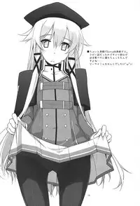 (COMIC1☆13) [Angyadow (Shikei)] Altina Ijiri 2 (The Legend of Heroes: Trails of Cold Steel) [Chinese] [P02个人汉化]