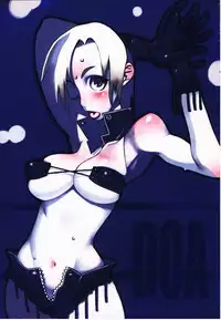 (C58) [BASIC CHAMPIONS] throbbing gristle (Various)