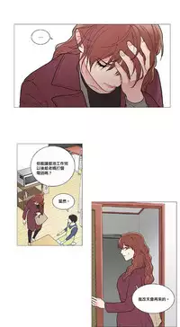 [The Jinshan] Sadistic Beauty | 虐美人 Ch.1-47[Chinese] [17+沒有漢化]