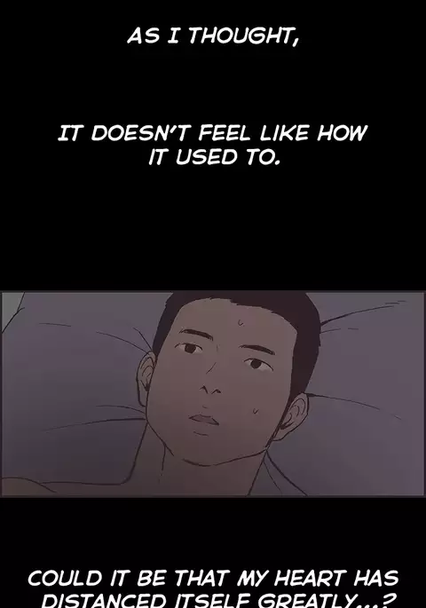 Cohabitation Ch.1-53