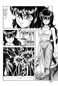 [ITOYOKO] Let's Kurumi [English] [Firejiki, Lord Gsama]