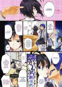 (C78) [ROUTE1 (Taira Tsukune)] Powerful Otome 2 | Powerful Maiden 2 (THE iDOLM@STER) [English] {SaHa}