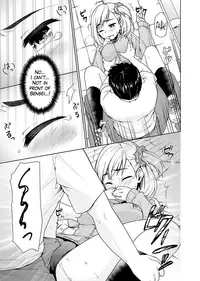 [Anma] Sukebe Taiiku Kyoushi no Houkago Kairaku Choukyou Lesson | The Pervy P.E. Teacher's After School Pleasurable Training Lesson Ch. 1 (COMIC Ananga Ranga Vol. 1) [English] [Mikakunin] [Digital]