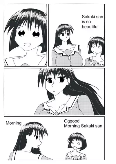 Azumanga Ngentot NTR Jancuk Bajingan Kontol ***** Fucker Omnibus