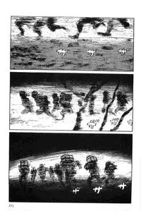 [Koike Kazuo, Kojima Goseki] Hanzou no Mon Vol.6