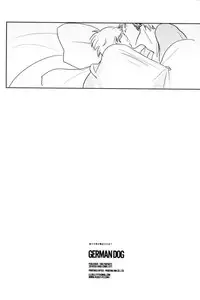 [OOPARTS (Tori)] GERMAN DOG (Axis Powers Hetalia)