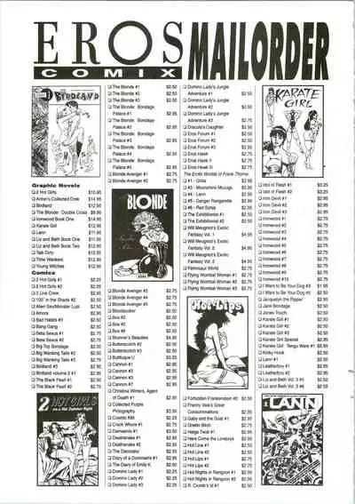 [Kondom] The New Bondage Fairies 07