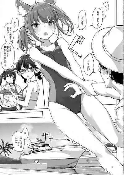 Abydos no Natsuyasumi