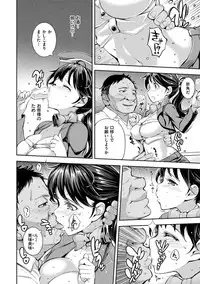 [Kima-gray] COS-RAMBLE [Digital]