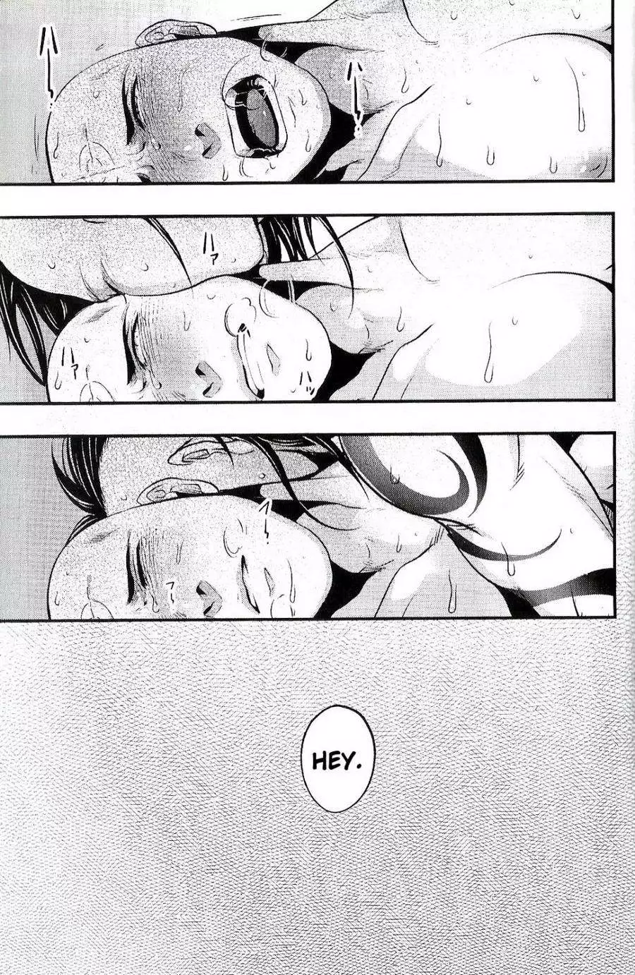 Dark Avengers dj – I Said Stop It, Idiot