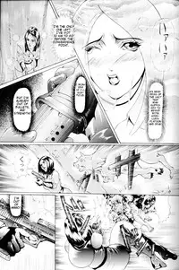 [LUCRETiA (Hiichan)] Ken-Jyuu 2 - Le epais sexe et les animal NUMERO:02 (King of Fighters) [English] [Brolen] [Incomplete]