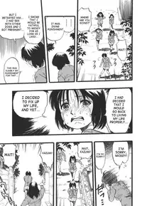 [Kurita Yuugo] Shoujo wa Inu no Yume o Miru - The Girl Dreams Dogs [English] [SaHa]