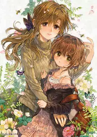 [Fetishism Pocket (Various)] Flower of happiness [Digital]