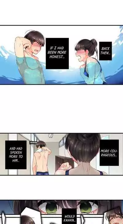 [Aoki Nanase] My Friend Came Back From the Future to Fuck Me (Ongoing) (Ch. 1 - 19)