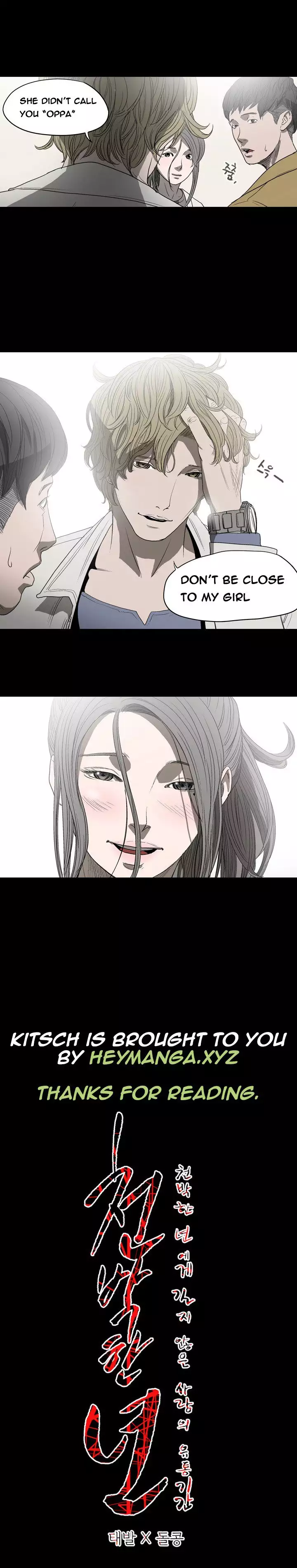 Kitsch | Disrespectful Bitch Ch. 1-64