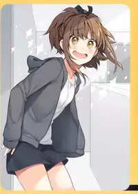 (C94) [Giuniuya (Giuniu)] 2COMANA AHO-CHAN [English] [Shephipster]