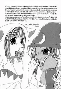 [1st.M's (Hayami Osamu, TanTan)] Sairokubon. (Final Fantasy VII, Final Fantasy VIII, Tales of Destiny)